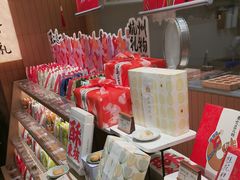 -阮大兴糕团(滨江宝龙店)