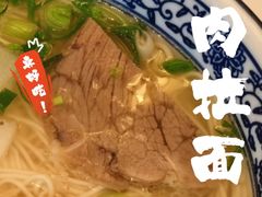 -燕兰楼·清真西北融合菜(亚运村店)