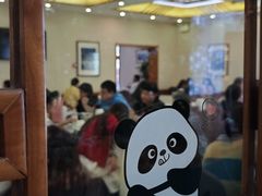 -成都驻京办餐厅(蜀都宾馆店)