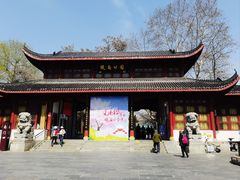 -堤角公园
