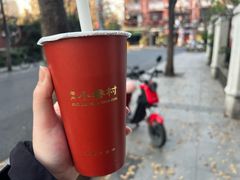 -厝内小眷村(长宁定西路店)