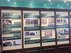 -孙庆海腊牛肉店(大皮院店)