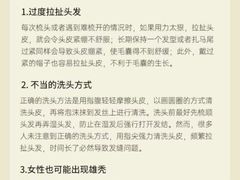 -广州绿地中央广场