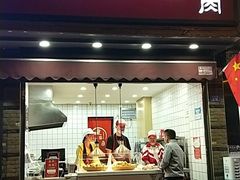 -童婆婆酥肉(双楠店)