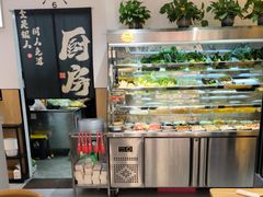 -刘文祥麻辣烫(清河毛纺路店)