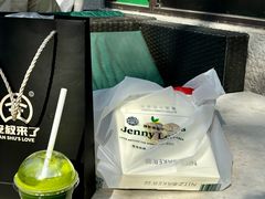 -婕妮璐超市 Jenny Lou’s Shop(三里屯店)