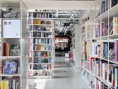 -PAGEONE(北京坊店)