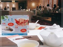 -东海海鲜酒家(中信广场店)
