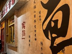 -旧街市鲜货老火锅(大光路店)