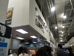 -山姆会员商店(邻瑞广场店)