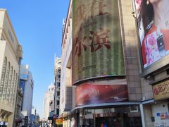 -远大购物中心(南岗店)