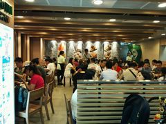 -添好运点心专门店(中环IFC店)