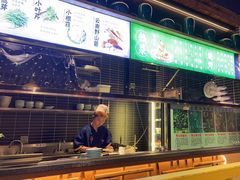 -天然居铁锅炖(五路居店)