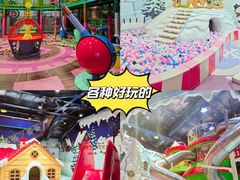 -郑州银基冰雪世界