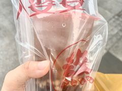 -八婆婆烧仙草(中山路店)