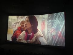 -CGV影城(黄河道ScreenX店)