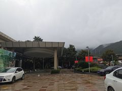 -宁波九龙湖开元度假村