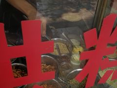 -贺记蛋烘糕(文庙西街店)