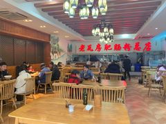 -青石桥老瓦房肥肠粉总店(青石桥总店)