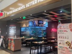 -棒约翰比萨·意面(古墩路店)