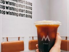 -M Stand(天环广场店)