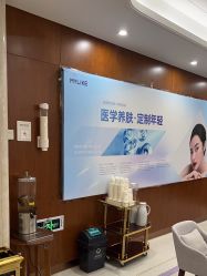 -厦门美莱整形美容医院