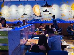 大堂-千岛蚝高压锅生蚝·人参火锅(白云万达店)