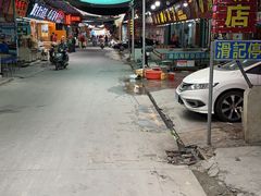 -滑记海鲜饭店·老字号(海鲜街店)
