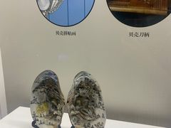 -贝壳王国博物馆