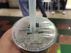 -50岚(太平洋森活天地店)