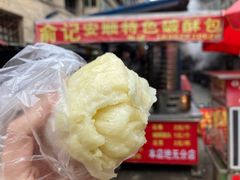-俞记安顺特色破酥包(民生路店)
