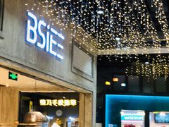 -吾悦广场(南京鼓楼店)