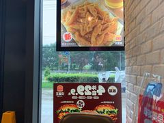 -汉堡王(房山绿地缤纷城店)