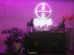 -蔡澜点心·粤菜(西单大悦城店)