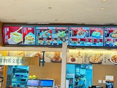 -华天二友居肉饼(宫门口店)