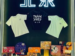 -Trainyard 炼·工场(中国国际贸易中心店)