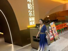 -塔哈尔·新疆盛宴(奉贤龙湖店)