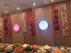 -喜家自助小火锅(乐客城店)