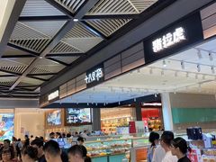 -东莞松山湖万象汇