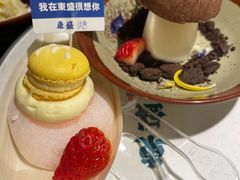 -東盛炭烤自助料理(玄武招商花园城店)