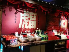 -瑶王府·广西菜(相思湖店)