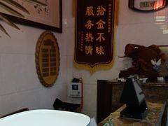 -微山岛春天里酒家