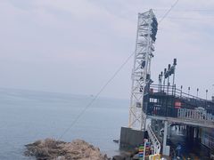 -北戴河碧螺塔海上酒吧公园