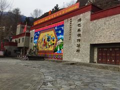 -甘堡藏寨