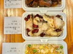-永安水煮活鱼·仪征菜(仪征奥林匹克店)
