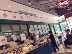 -明腾壹间茶餐厅(新都会花园广场店)