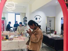 -肆兮眼镜·蔡司·徕卡战略合作店(大坪店)