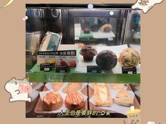 -星巴克臻选(周浦万达店)