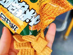 -阿三休闲食品(宝塔路店)