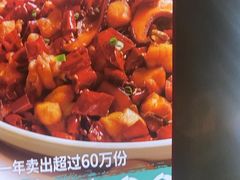 -茅庐川菜(烟台万象汇店)